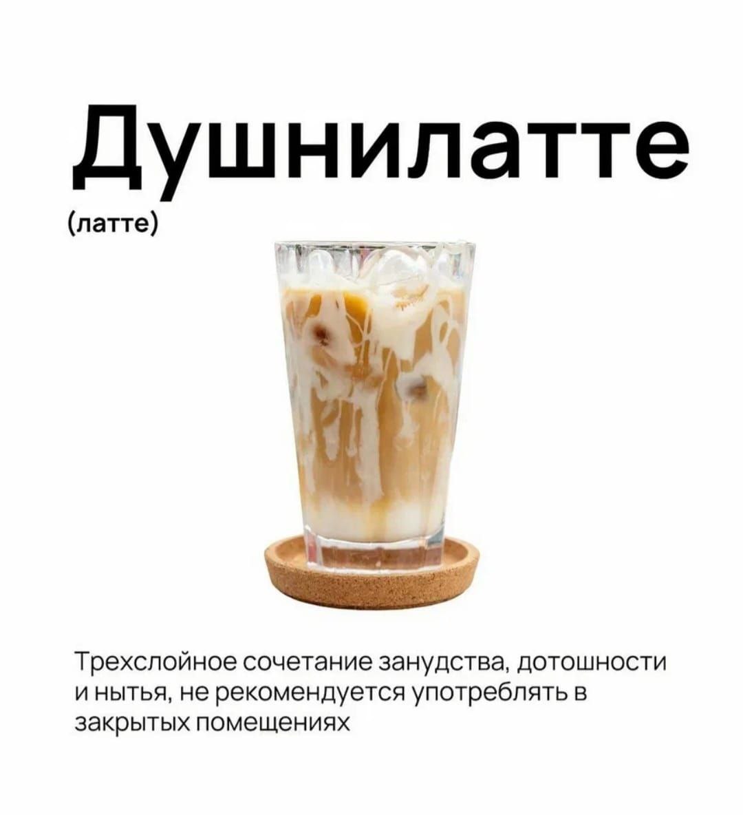 Это немного про меня 👌🤗🤣 | Сетка — социальная сеть от hh.ru