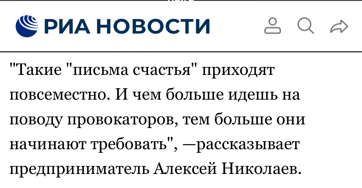 Ценный опыт | Сетка — социальная сеть от hh.ru