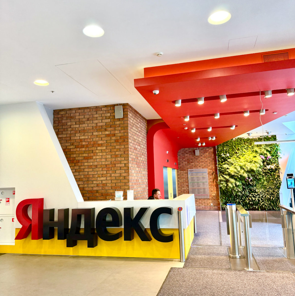 Data Driven 2025 | Сетка — социальная сеть от hh.ru