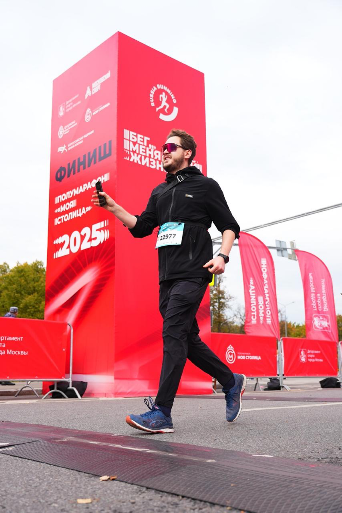 Мой первый официальный полумарафон 🏆 | Сетка — социальная сеть от hh.ru