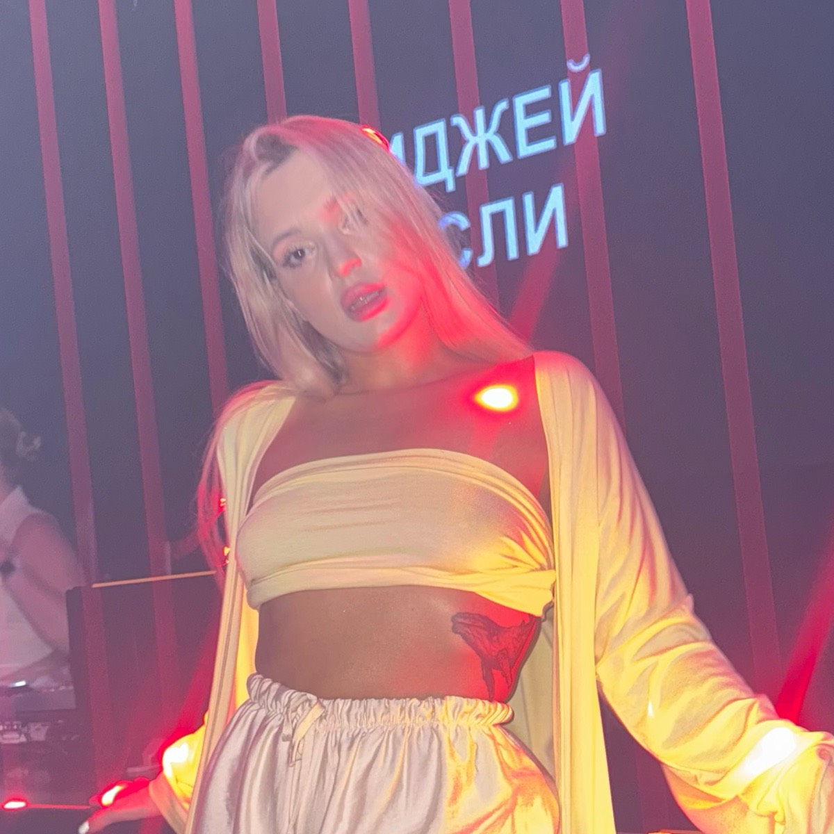 Ирма Шлехт