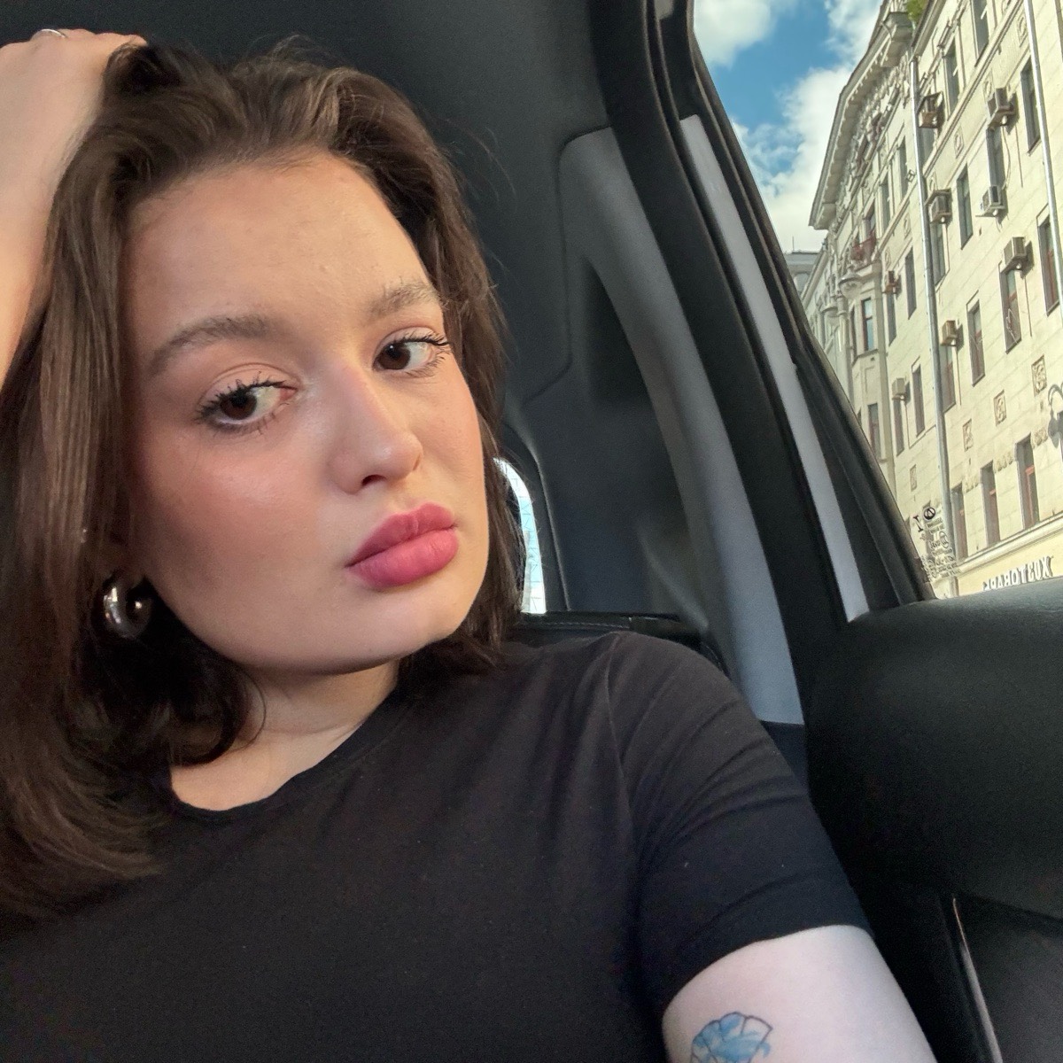 Network member avatar