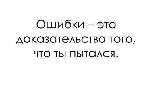 @statusday #БизнесМотивация | Сетка — социальная сеть от hh.ru