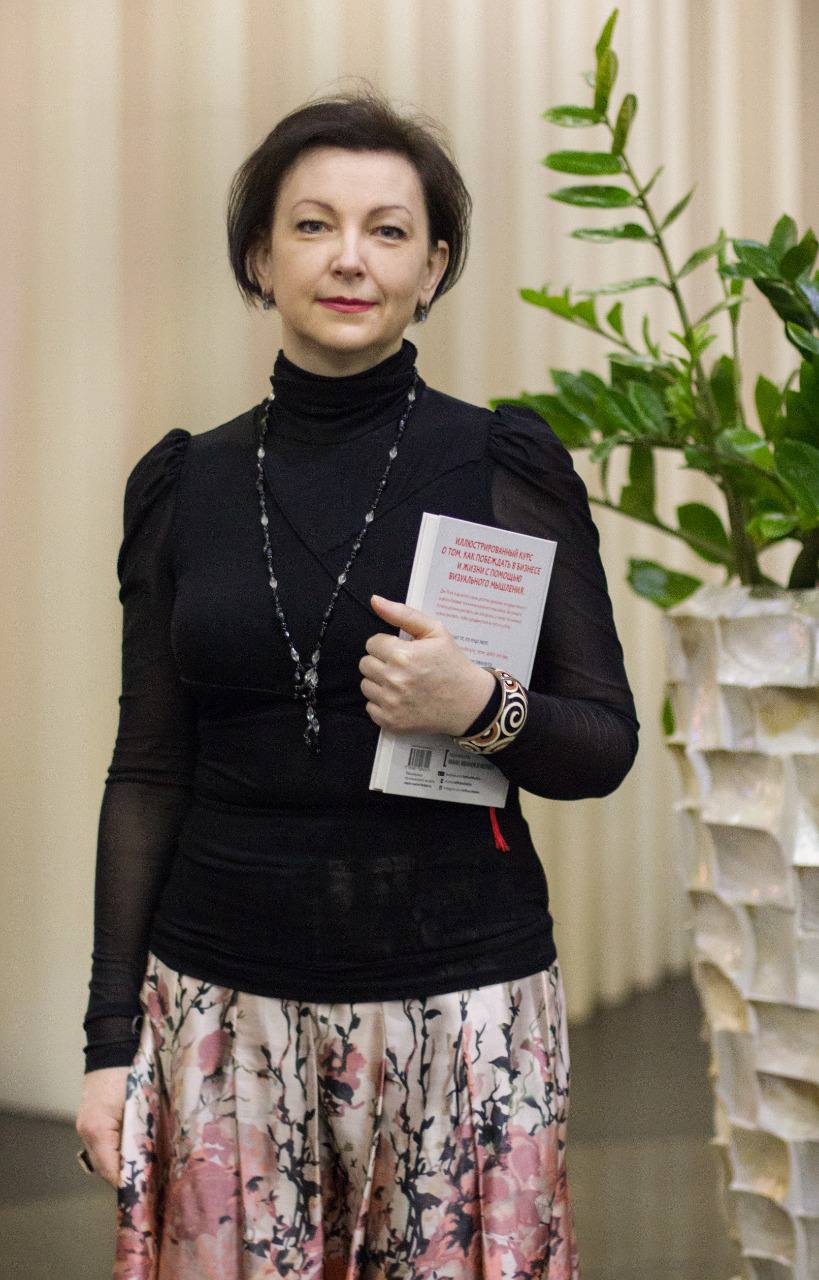 -Все думали, что это просто книга, пока она не заговорила | Сетка — социальная сеть от hh.ru