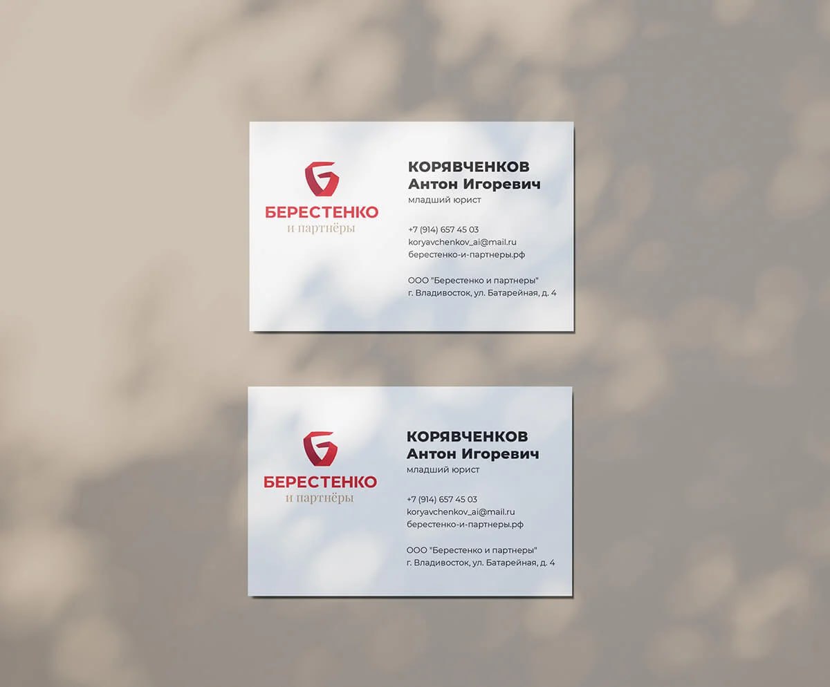 «Как мы создали логотип-символ для юридической компании масштаба»
Юридическая компания «Берестенко и партнёры» — один из лидеров Дальневосточного региона с филиалами по всей России и международной пра... | Сетка — социальная сеть от hh.ru