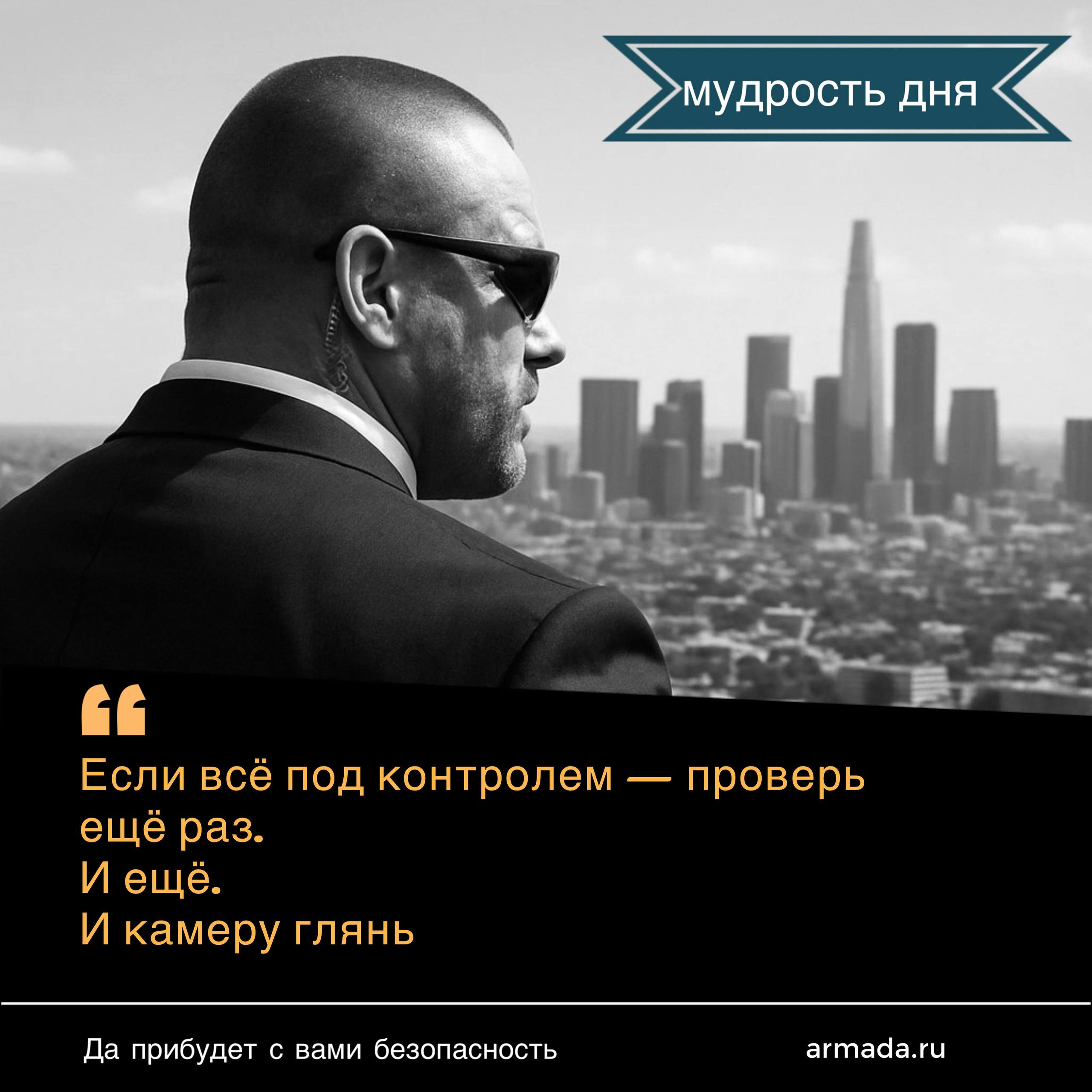 Подробнее в шапке профиля 😎 | Сетка — социальная сеть от hh.ru