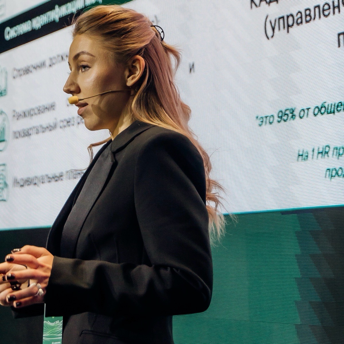 Елизавета Кострова