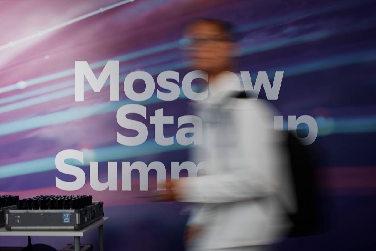 📰 Завершился Moscow Startup Summit—международный форум в области технологического предпринимательства, организованный Правительством Москвы и Сбером | Сетка — социальная сеть от hh.ru