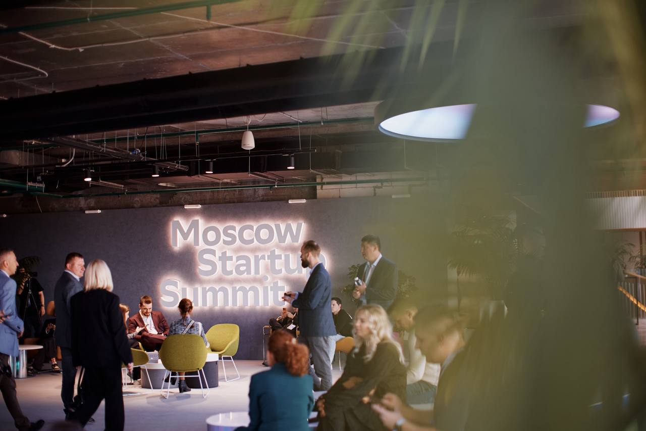 📰 Завершился Moscow Startup Summit—международный форум в области технологического предпринимательства, организованный Правительством Москвы и Сбером | Сетка — социальная сеть от hh.ru