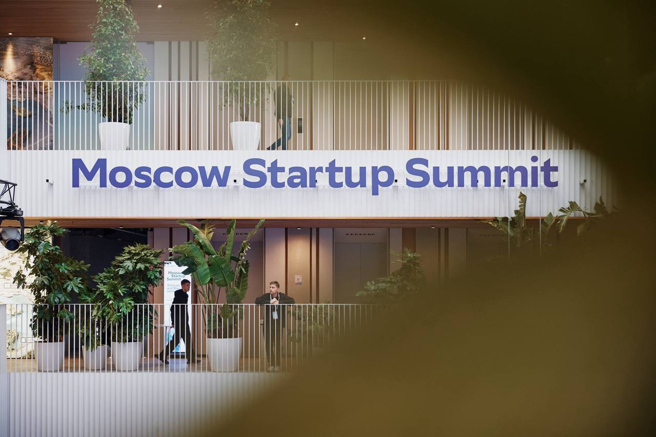📰 Завершился Moscow Startup Summit—международный форум в области технологического предпринимательства, организованный Правительством Москвы и Сбером | Сетка — социальная сеть от hh.ru