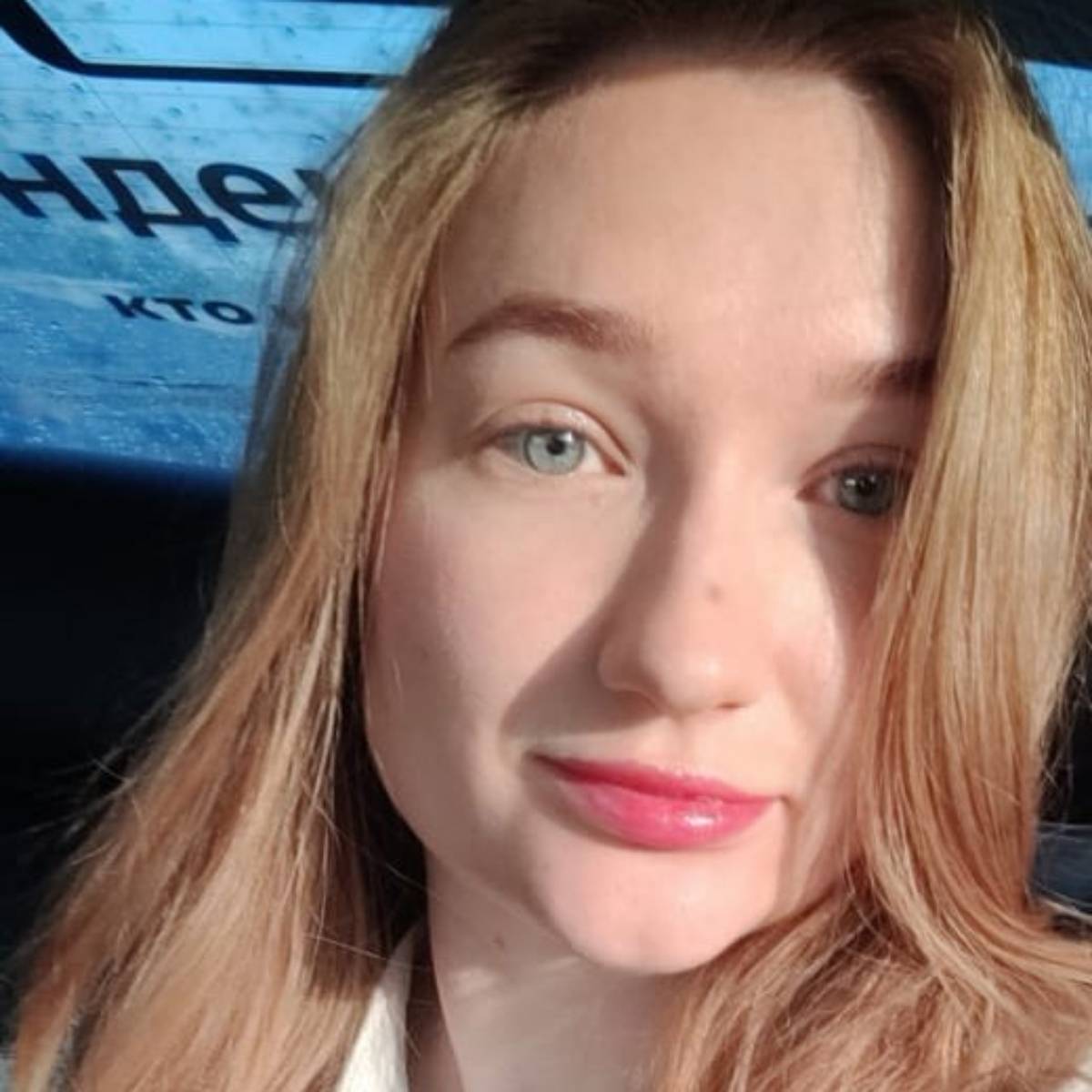 Софья Черникова | Сетка — социальная сеть от hh.ru