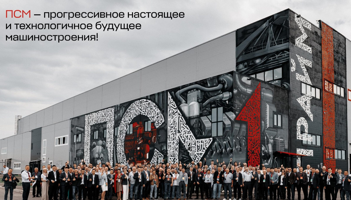 Привет! | Сетка — социальная сеть от hh.ru