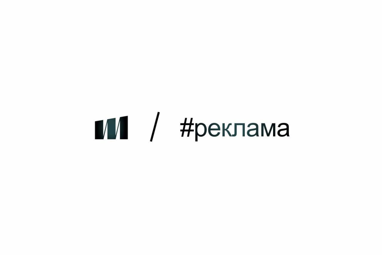 🧠 5 ошибок в Яндекс.Директ, которые реально “съедают” бюджет
За годы я видел десятки рекламных кампаний, где «проблема в минус-словах» — это лишь верхушка | Сетка — социальная сеть от hh.ru