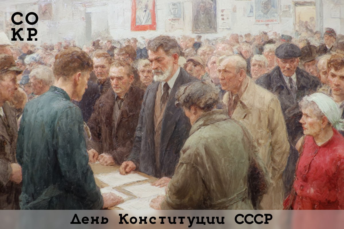 📅 7 октября 2025 года — коротко о главном
• $/€ вверх: 83,00/96,83 ₽
• Глава Минтруда «внутренне» не поддерживает идею о введении налога на тунеядство
• Билеты в российские театры с начала года в сред... | Сетка — социальная сеть от hh.ru