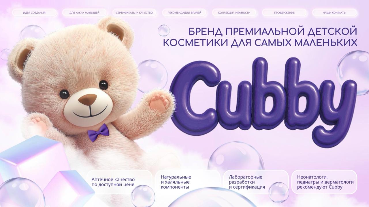 Мы по самую макушку в проектах и, как это часто бывает, самые эффектные из них под NDA | Сетка — социальная сеть от hh.ru