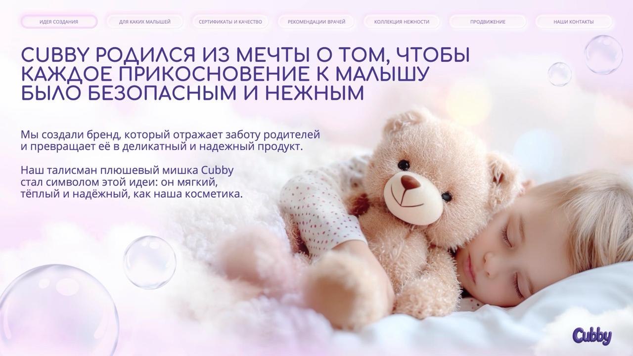 Мы по самую макушку в проектах и, как это часто бывает, самые эффектные из них под NDA | Сетка — социальная сеть от hh.ru