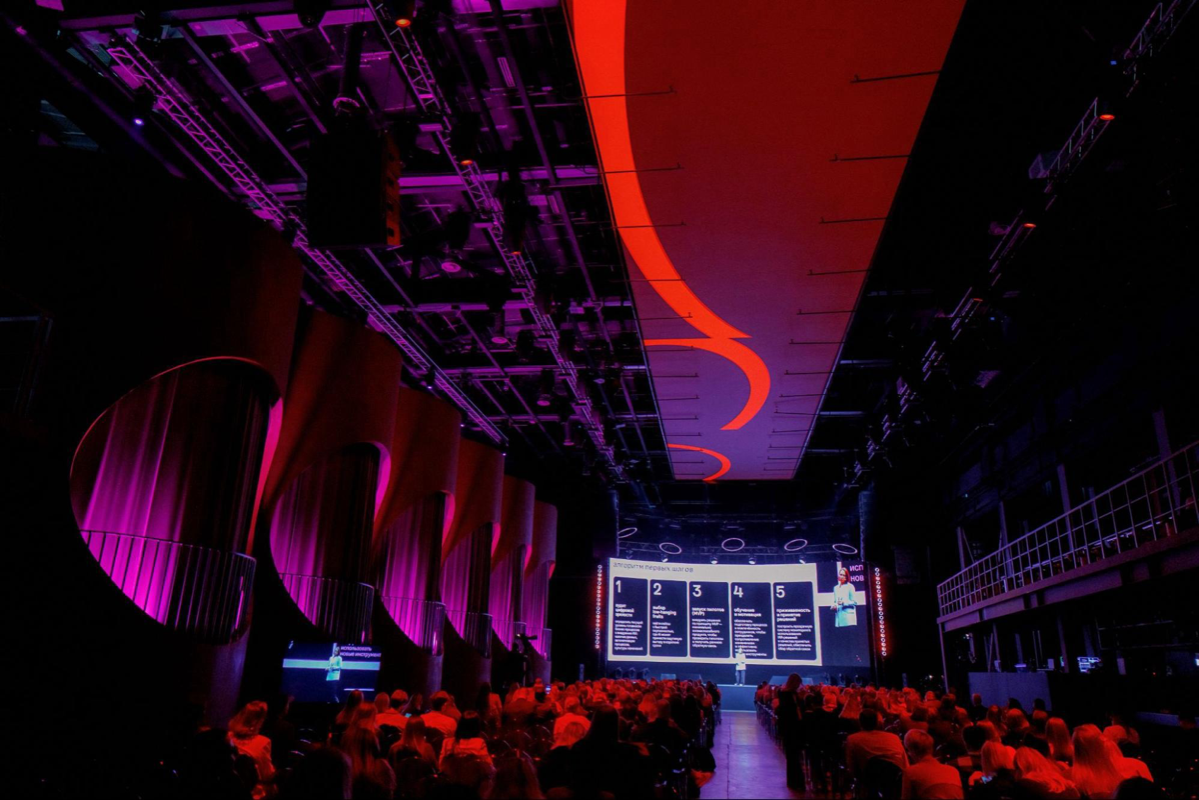 Итоги Headconf и новый AI-ассистент для рекрутеров | Сетка — социальная сеть от hh.ru