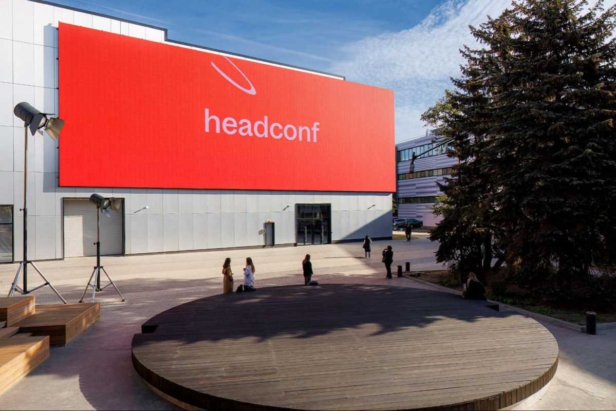 Итоги Headconf и новый AI-ассистент для рекрутеров | Сетка — социальная сеть от hh.ru