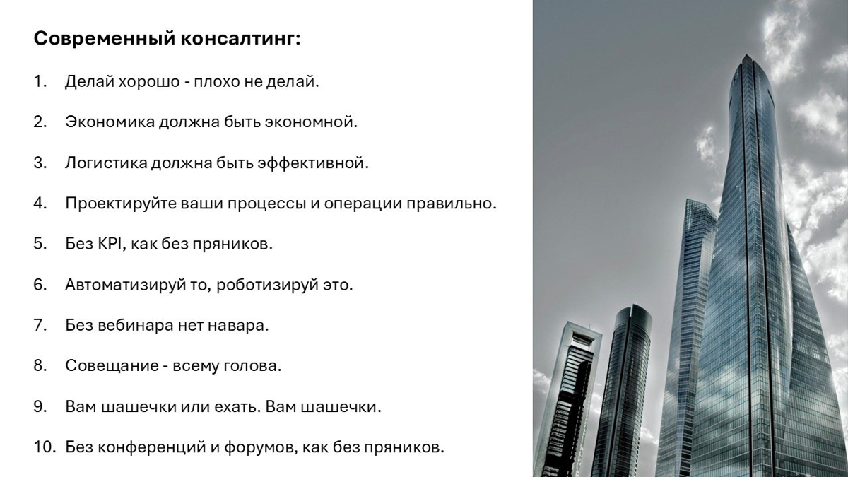 Увы, как есть 🤷‍♂️ | Сетка — социальная сеть от hh.ru