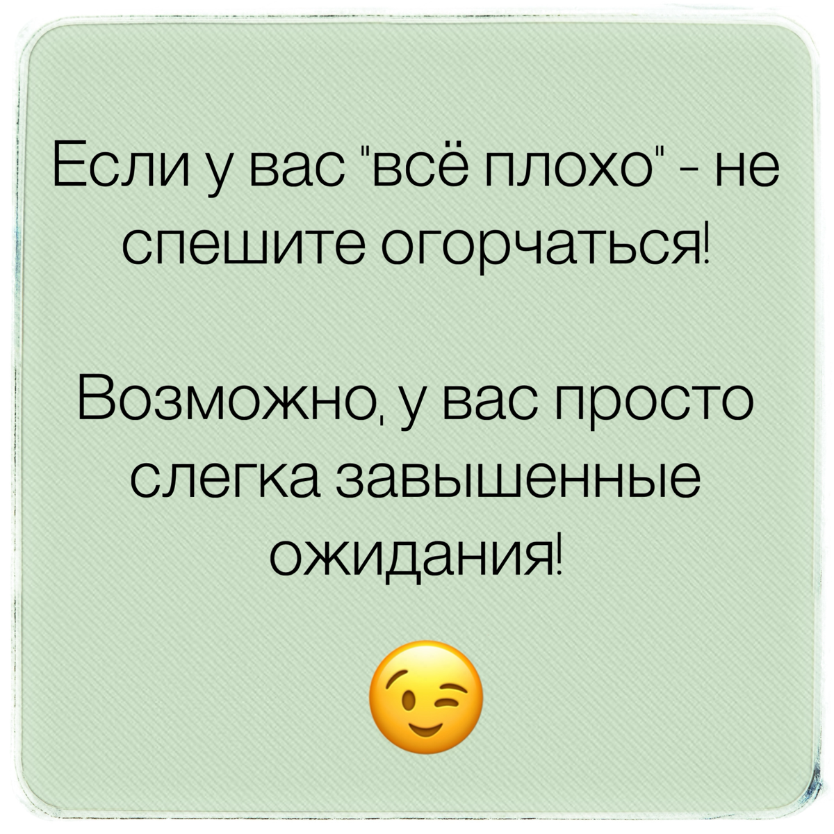 Системность в HR | Сетка — социальная сеть от hh.ru
