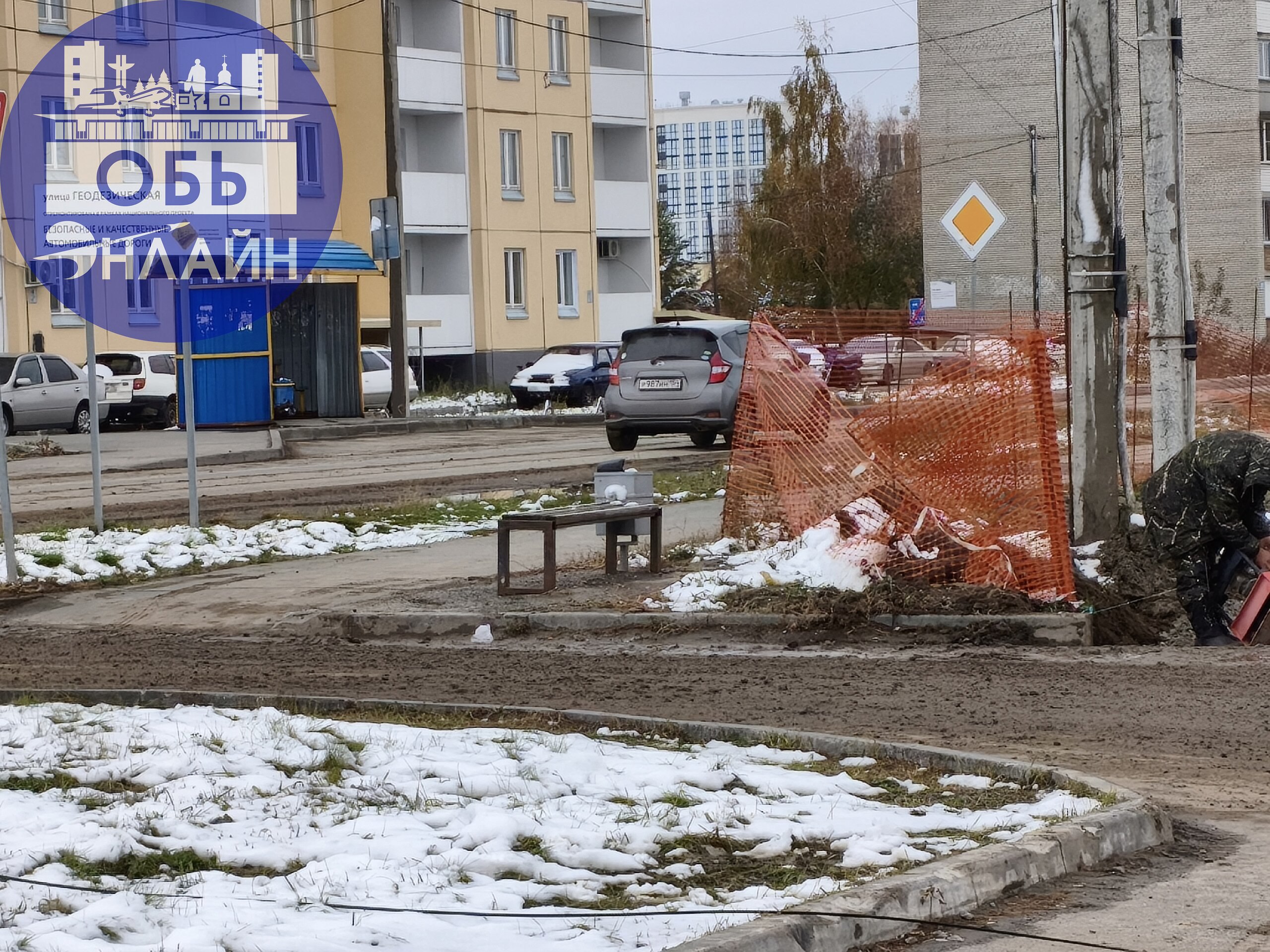 ↗ Администрация обратите внимание на стройку в геодезии возле Марии Ра. Почему развезли такую грязь? Сфотографировал один выезд, на втором такая же ситуация. Просто об..... ли всё вокруг | Сетка — социальная сеть от hh.ru