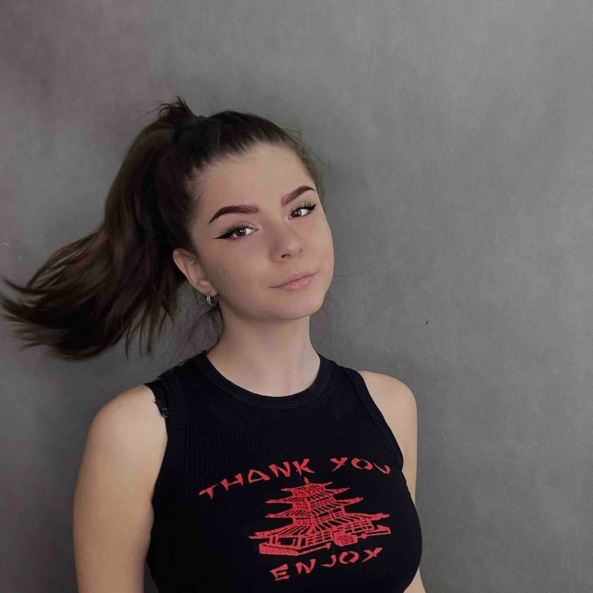 Элина Семёнченко