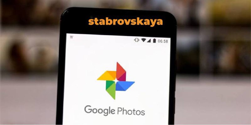 Теперь можно просто крикнуть в телефон, и он сам отредактирует фото 😄
Google Photos наконец-то добавили голосовое редактирование — раньше это было доступно только владельцам Pixel, а теперь фишка откр... | Сетка — социальная сеть от hh.ru