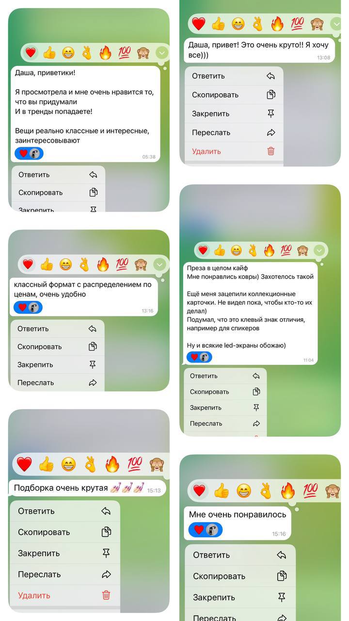 Подборка мерча для ИТ (и не только)
Без лишних слов – мы выпустили подборку мерча для ИТ-компаний!
В ней вы найдете:
• сувениры на раздатку
• мерч для подарков за выполнение заданий на конференциях
• ... | Сетка — социальная сеть от hh.ru