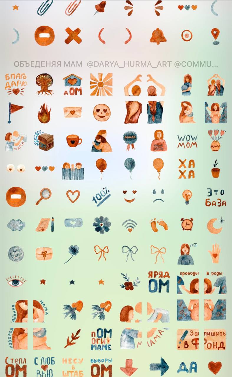 🥹😁Не могу не похвалиться | Сетка — социальная сеть от hh.ru