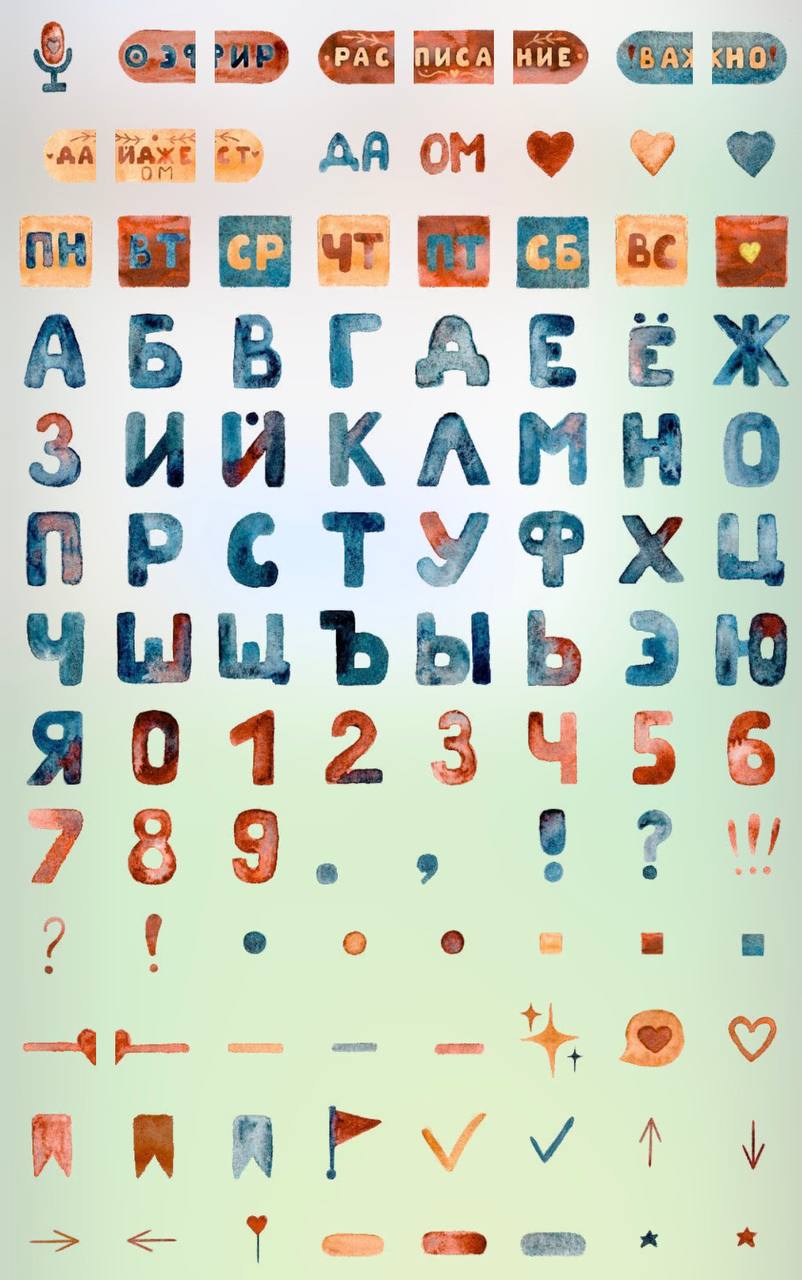 🥹😁Не могу не похвалиться | Сетка — социальная сеть от hh.ru