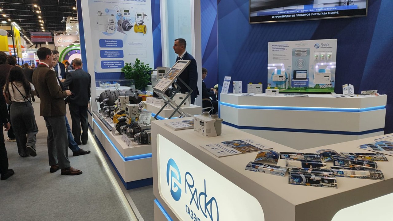 Сегодня начала свою работу выставка "Рос-Газ-Экспо-2025" (Санкт-Петербург, "Экспофорум"). Ждём всех на нашем стенде М 1 | Сетка — социальная сеть от hh.ru