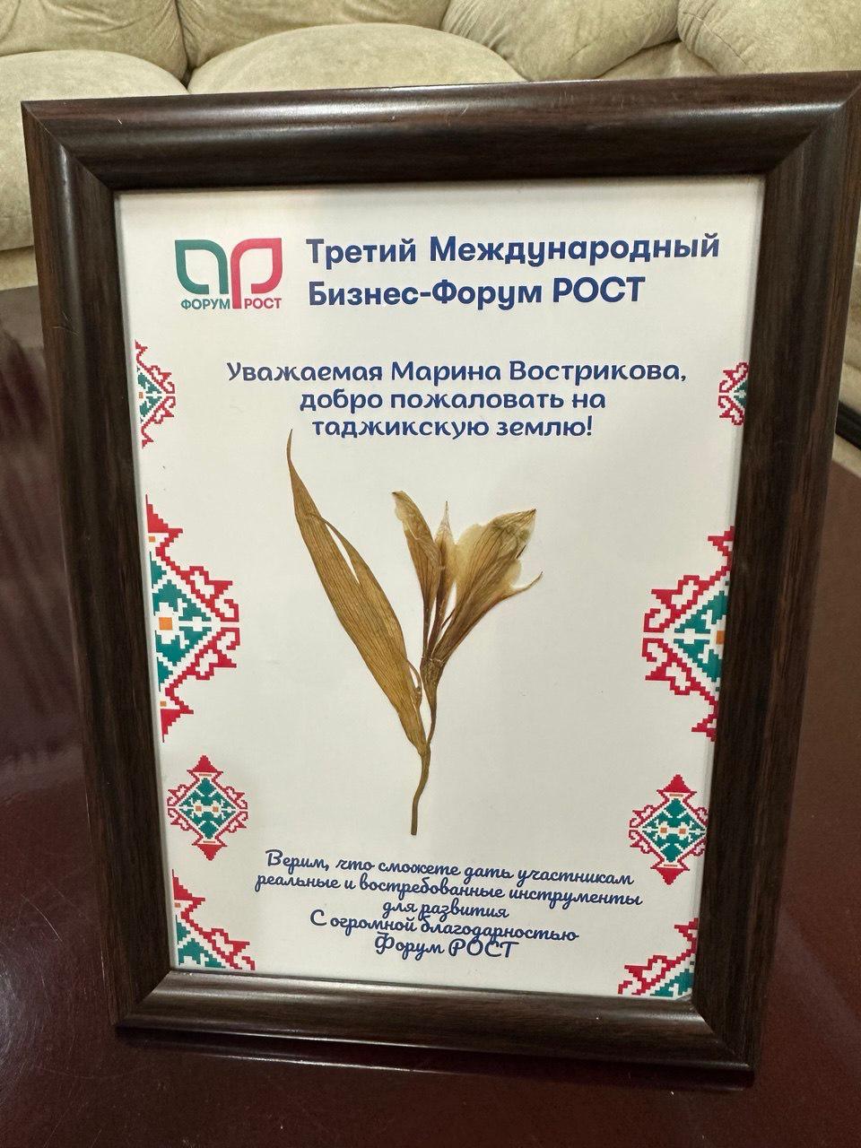 Топ моих сервисных героев сентября
Я много путешествую, и по работе, и с семьёй. За месяц копится столько сервисных наблюдений, что не поделиться просто невозможно. Вот мой личный топ сентября:
1 | Сетка — социальная сеть от hh.ru