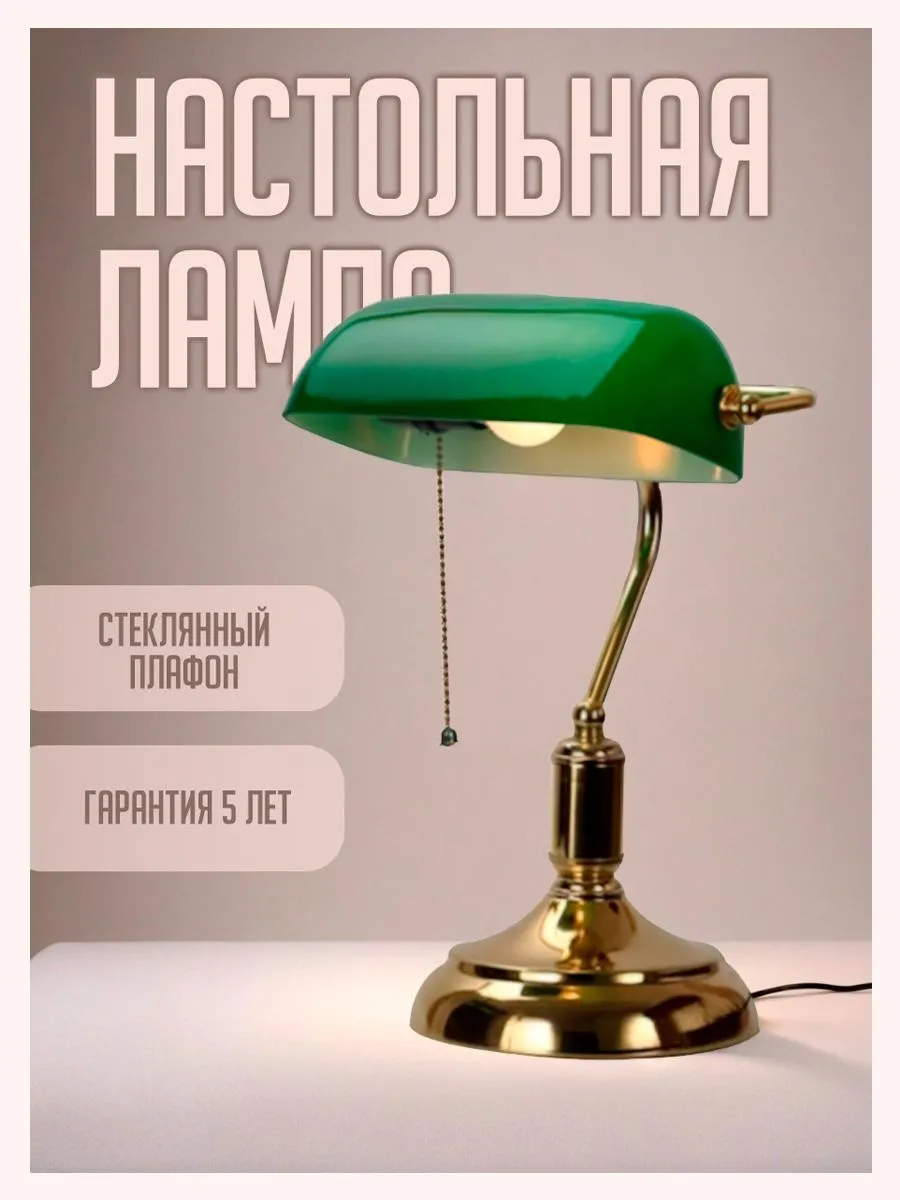 Инфографика для маркетплейсов | Сетка — социальная сеть от hh.ru