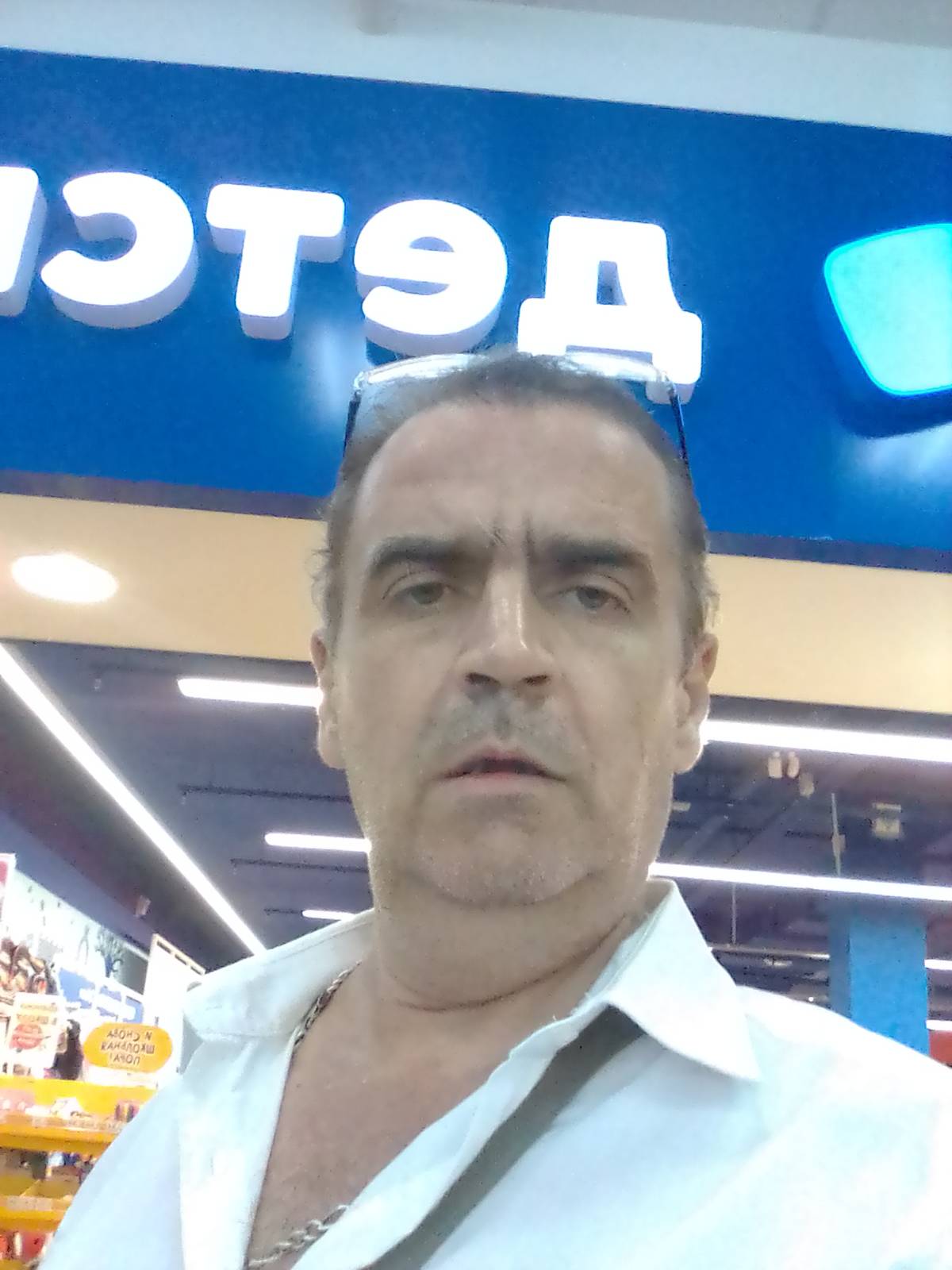 Дмитрий Волченко