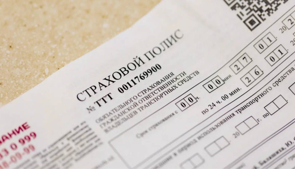 ❤️ В России спрогнозировали подорожание ОСАГО на 40 процентов в случае отмены учёта износа
Сейчас при возмещении деньгами потерпевший может получить всего половину нужной суммы | Сетка — социальная сеть от hh.ru