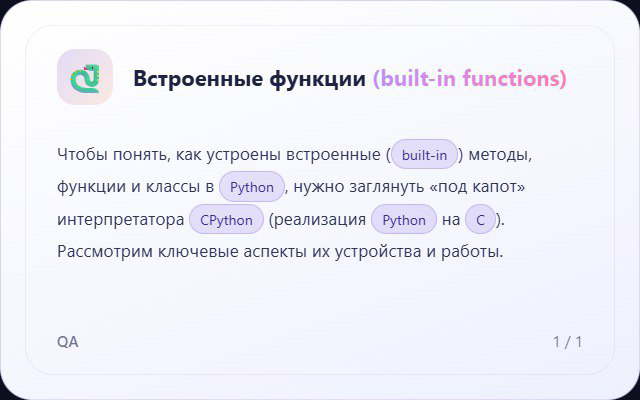 Как говорится, пробую свой же сервис в действии
Созданные карточки ) вроде неплохо | Сетка — социальная сеть от hh.ru