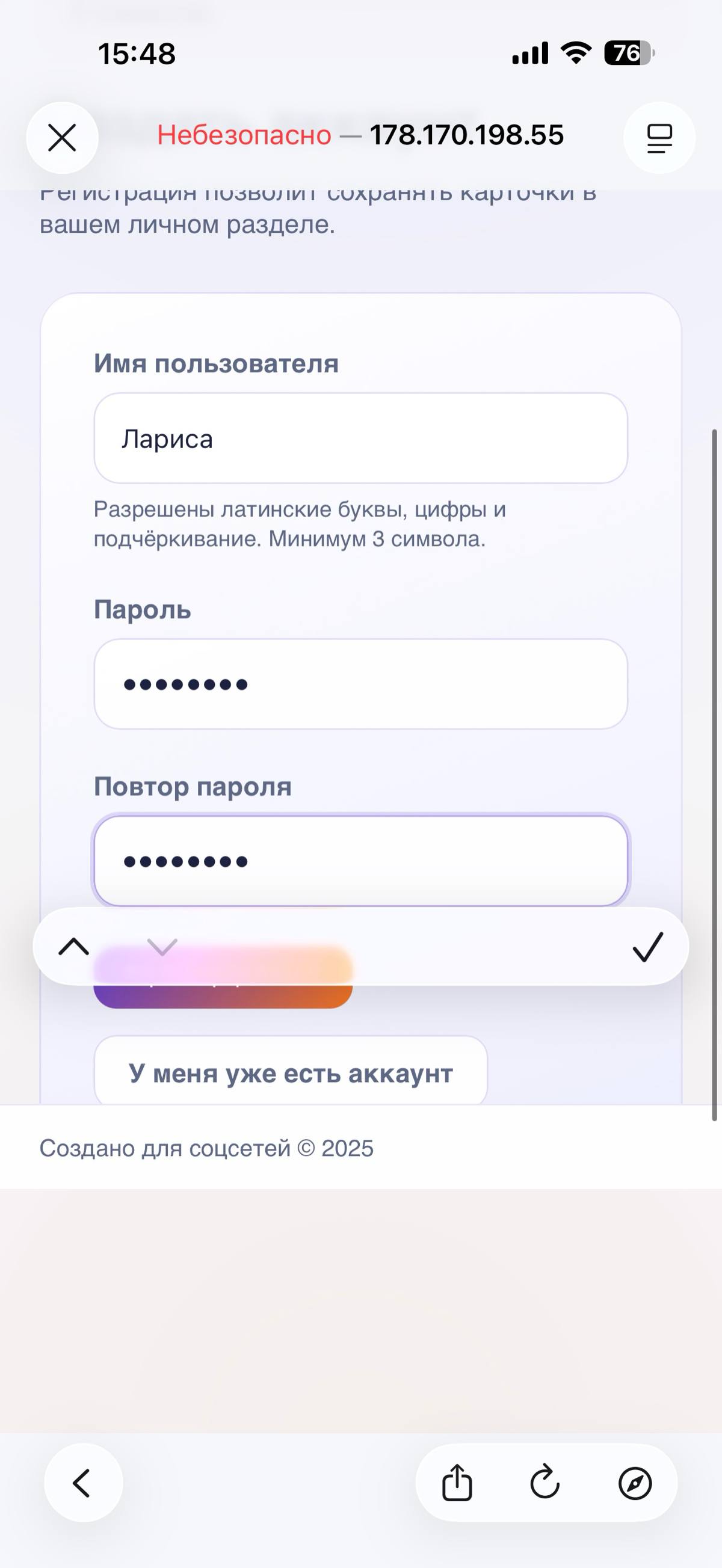 comment image