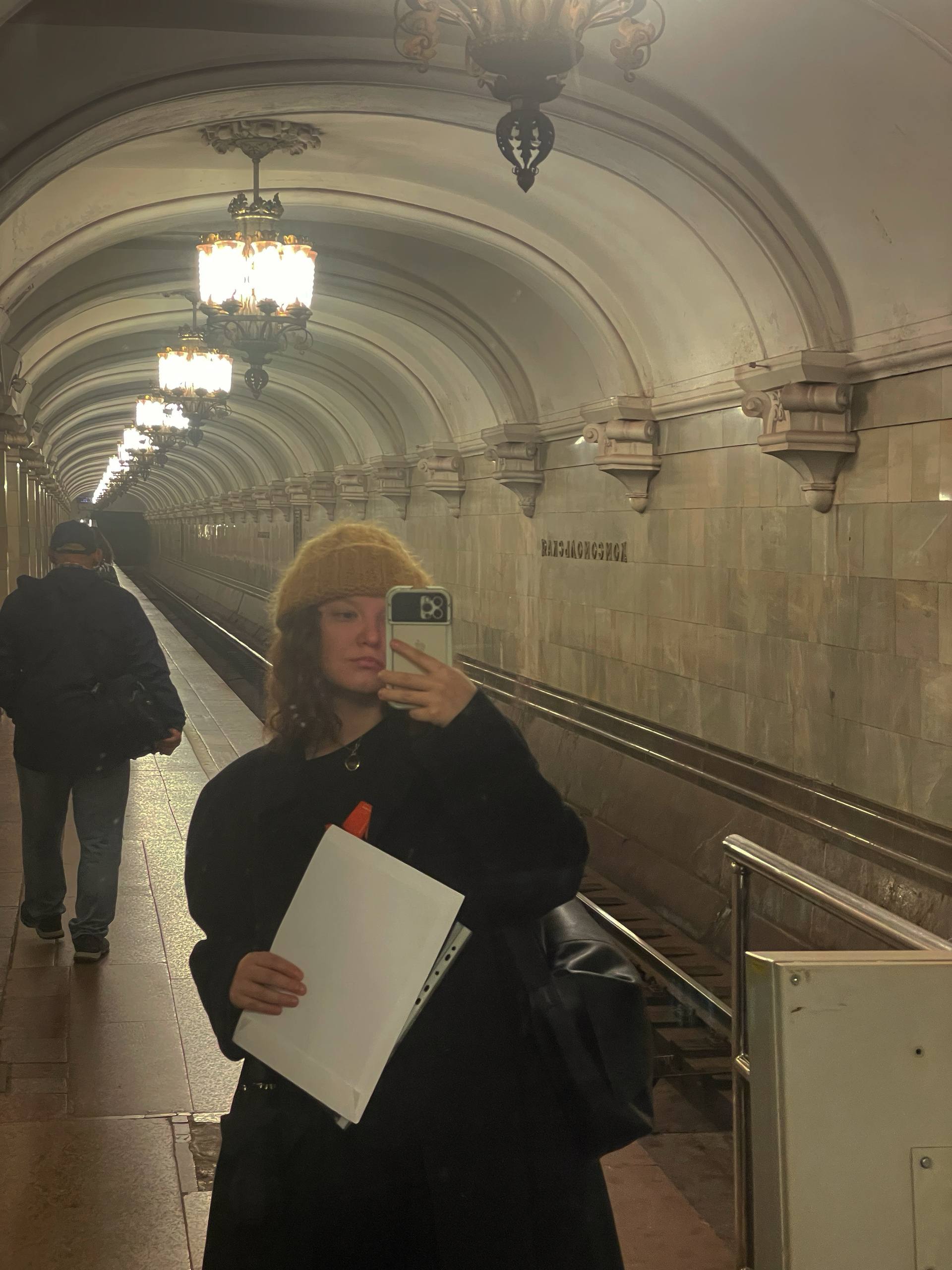 Радовалась улучшению городской инфраструктуры | Сетка — социальная сеть от hh.ru