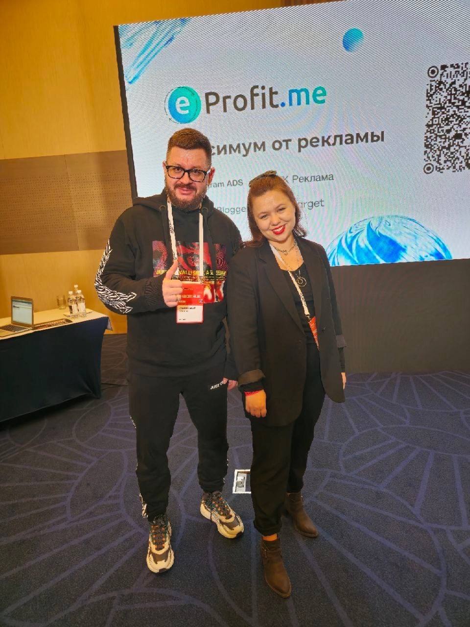 Кто такая Анна Васичкина?
Директор digital-агентства «VAsh marketing» с 8-летним опытом в интернет-маркетинге | Сетка — социальная сеть от hh.ru