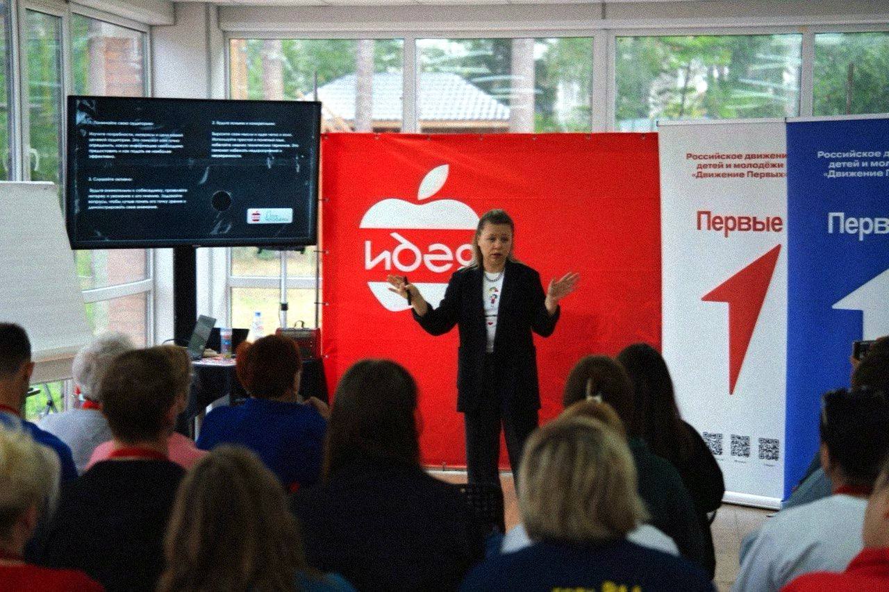 Кто такая Анна Васичкина?
Директор digital-агентства «VAsh marketing» с 8-летним опытом в интернет-маркетинге | Сетка — социальная сеть от hh.ru