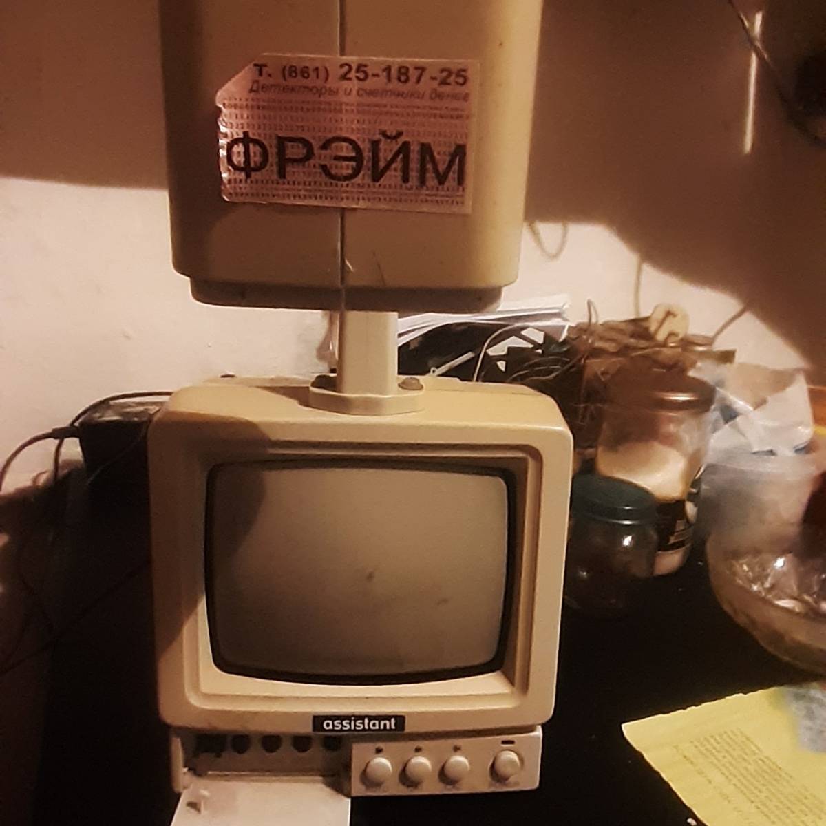 Роман Стукало