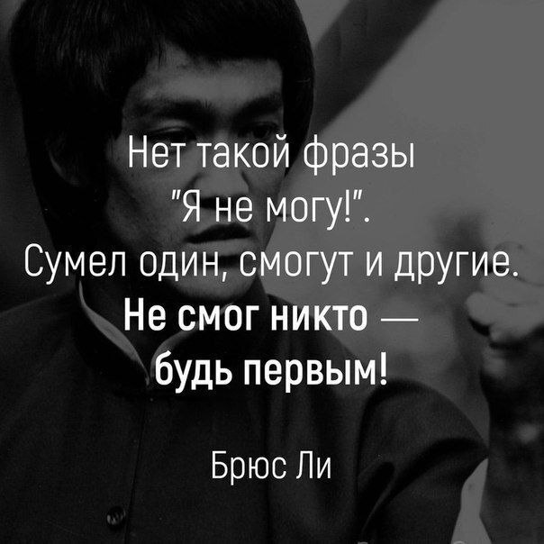 @statusday | Сетка — социальная сеть от hh.ru