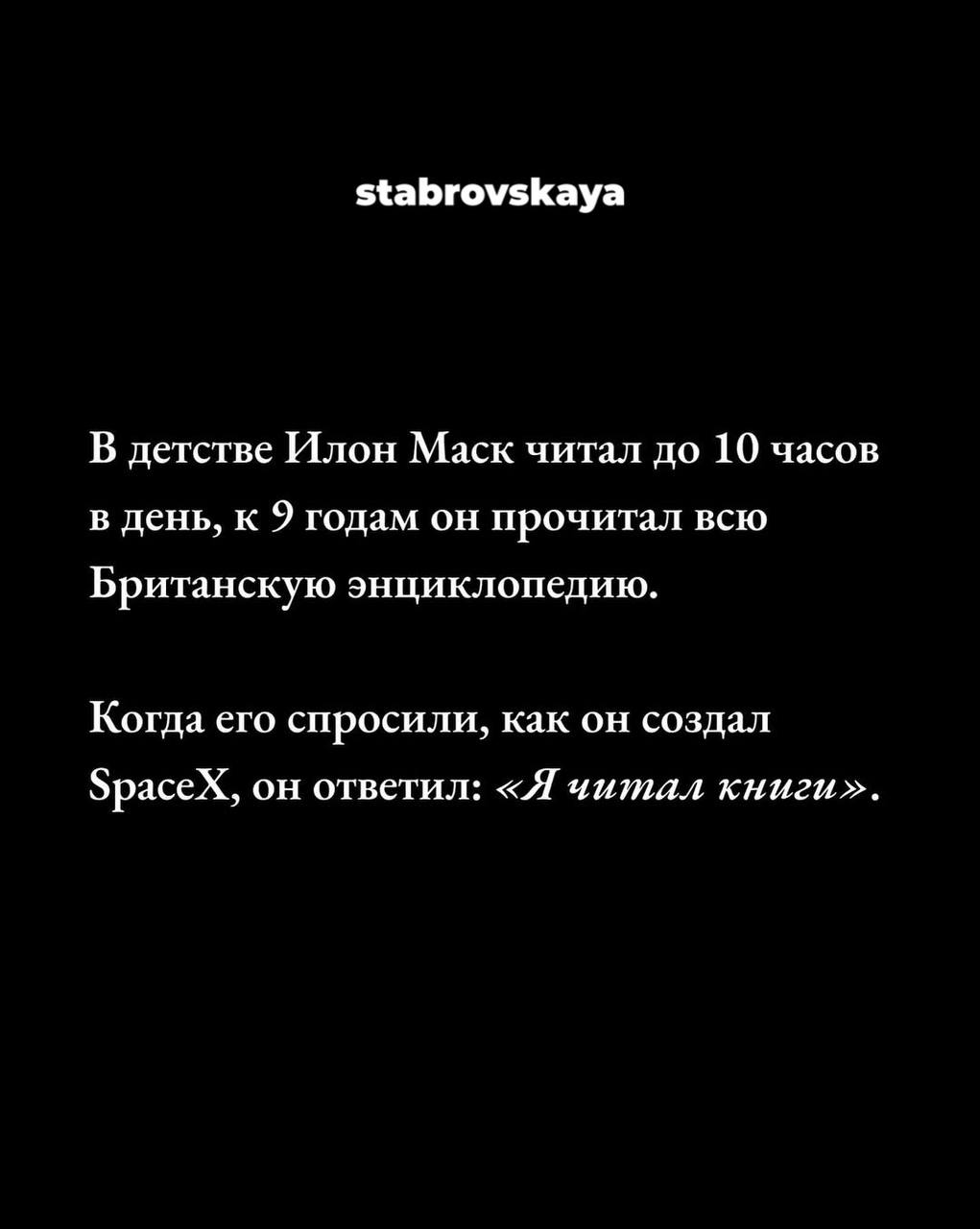 Делитесь своими любимыми книгами в комментариях 📚
#риелтор #сммвнедвижке #недвижимость | Сетка — социальная сеть от hh.ru