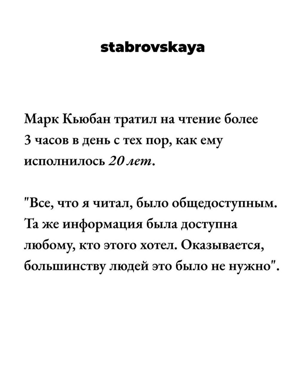 Делитесь своими любимыми книгами в комментариях 📚
#риелтор #сммвнедвижке #недвижимость | Сетка — социальная сеть от hh.ru