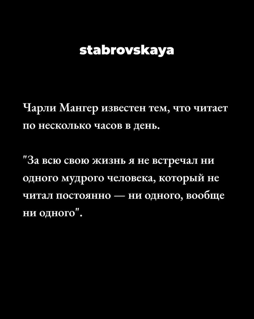 Делитесь своими любимыми книгами в комментариях 📚
#риелтор #сммвнедвижке #недвижимость | Сетка — социальная сеть от hh.ru