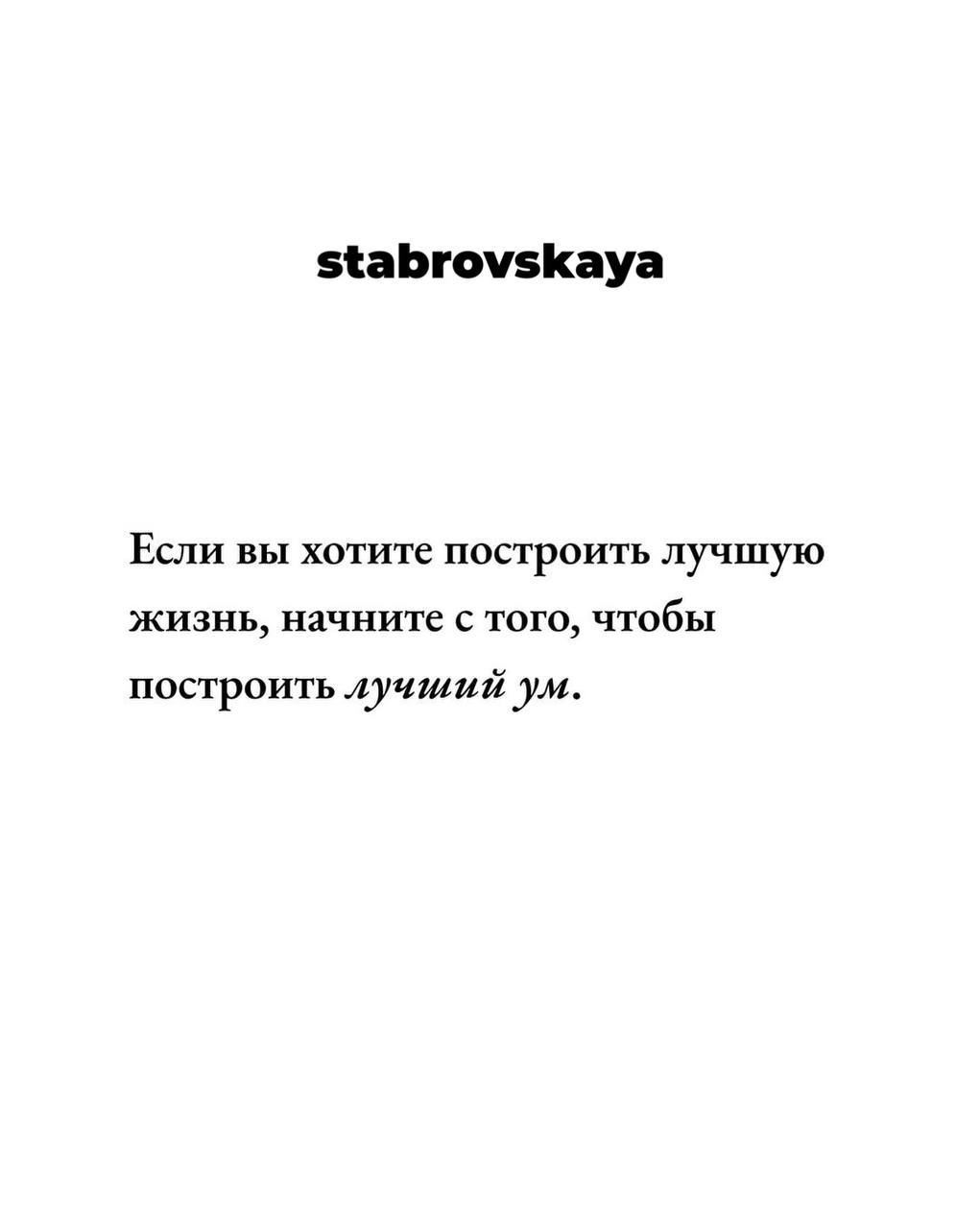 Делитесь своими любимыми книгами в комментариях 📚
#риелтор #сммвнедвижке #недвижимость | Сетка — социальная сеть от hh.ru