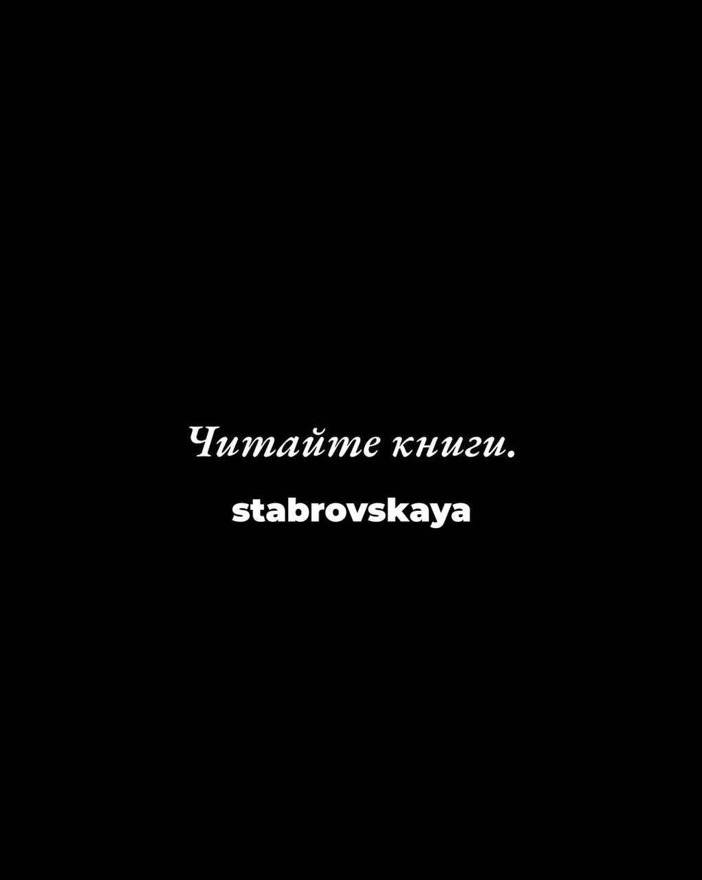 Делитесь своими любимыми книгами в комментариях 📚
#риелтор #сммвнедвижке #недвижимость | Сетка — социальная сеть от hh.ru