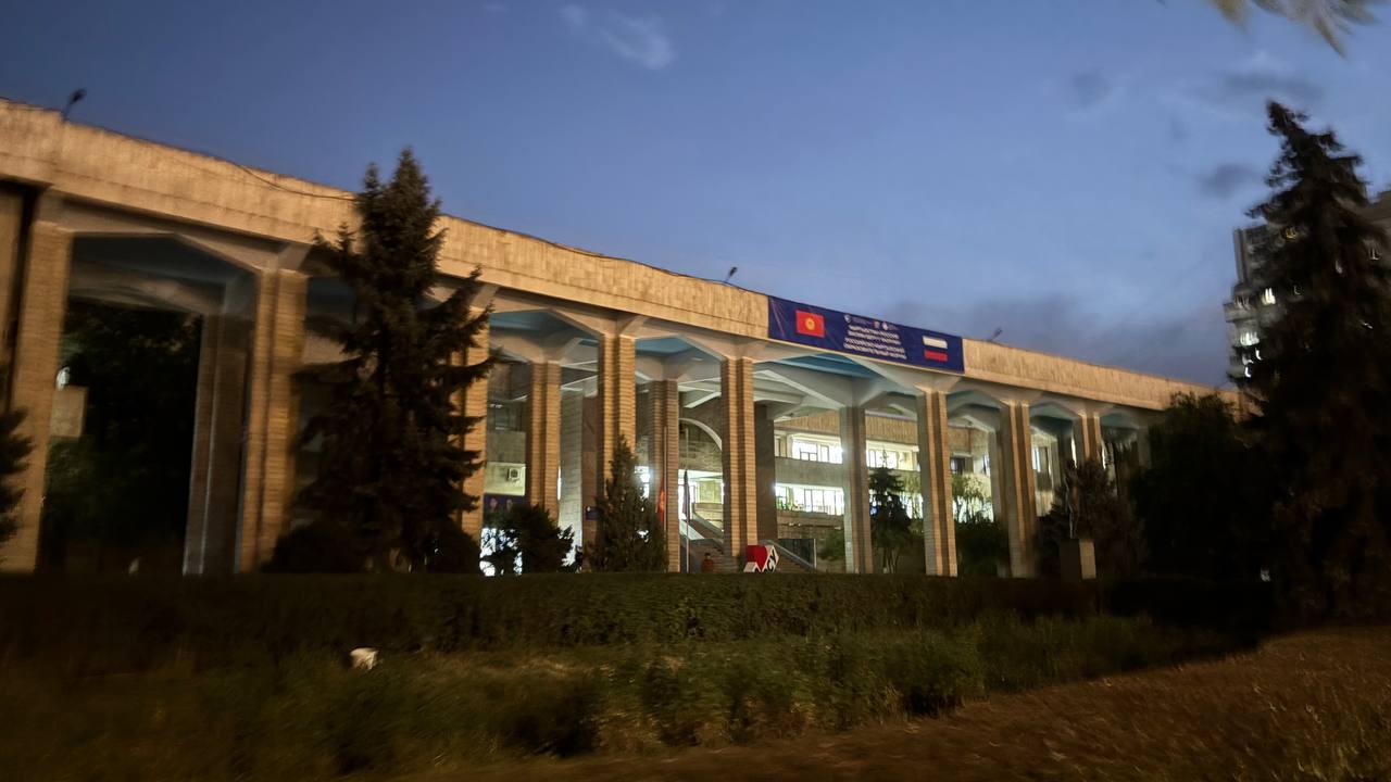 В конце сентября запросили приехать в Бишкек, Киргизия поучаствовать в мастер-классе по построению экосистемы технологического предпринимательства на базе университета КРСУ | Сетка — социальная сеть от hh.ru
