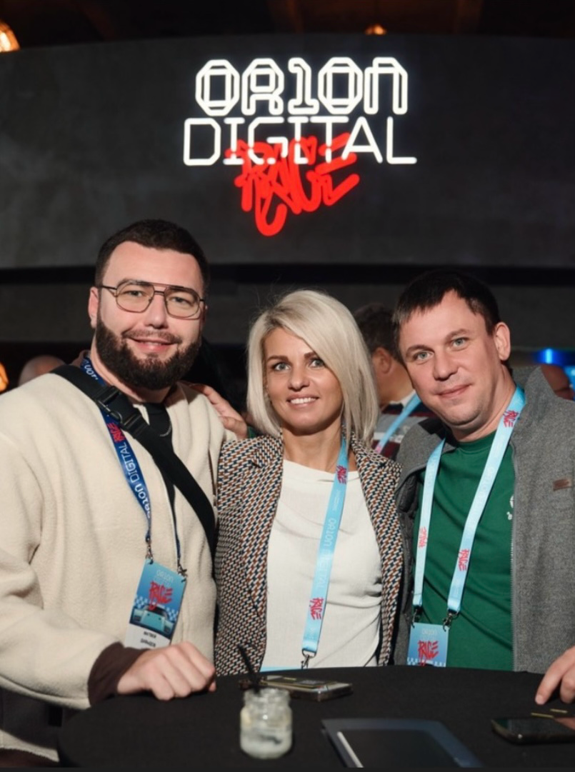 Orion digital race! Осень - время глобальных IT-мероприятий! | Сетка — социальная сеть от hh.ru