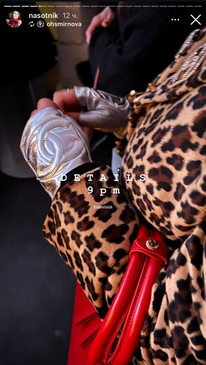 А вот так показом Chanel как поводом объединить коммьюнити воспользовалась ресейл-платформа the cultt
Читаем:
THE CULTT собрали друзей на WATCH PARTY, чтобы вместе увидеть дебют дизайнера (и на большо... | Сетка — социальная сеть от hh.ru